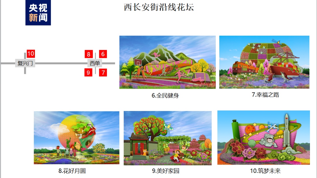 巨星在线官网